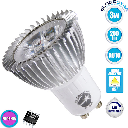 GloboStar LED Glühbirne 3W Für GU10 Fassung Und MR16 Form Lila 250lm Dimmbar