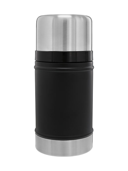 Stanley Food Jar Δοχείο Φαγητού Θερμός Inox Matt Black Pebble 700ml