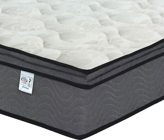 Freebox Διπλό Ανατομικό Στρώμα Roll Pack 150x200x27cm με Ανεξάρτητα Ελατήρια & Ανώστρωμα