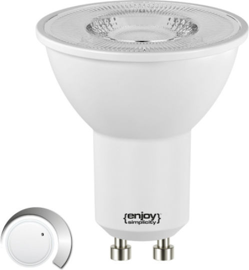 Elvhx Λάμπα LED 7.5W για Ντουί GU10 και Σχήμα MR16 Θερμό Λευκό 570lm Dimmable