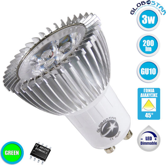 GloboStar LED Bulb 3W for Socket GU10 and Shape MR16 Green 250lm Dimmable