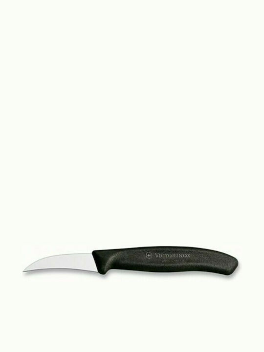 Victorinox Peeling Knife of Stainless Steel 6cm 6.7503