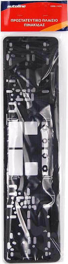 Autoline Car License Plate Frame Plastic 53.5 x 13cm Black 1pcs