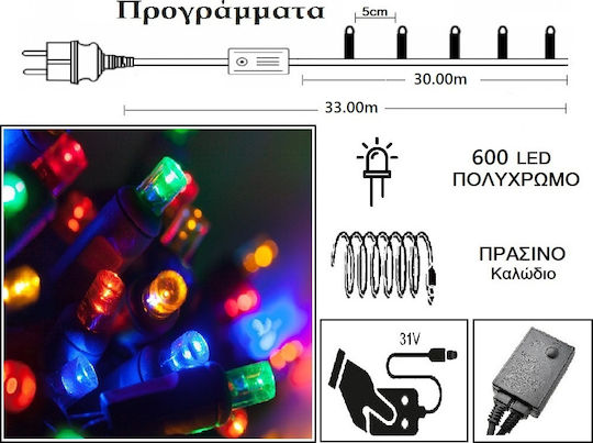 600 Lights LED 33m. Multicolor in String 1pcs