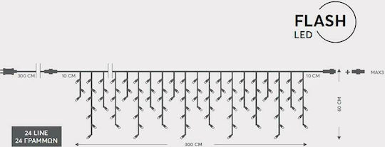 144 Светлини LED 3m. x 60бр Топъл бял тип Дъжд 1бр