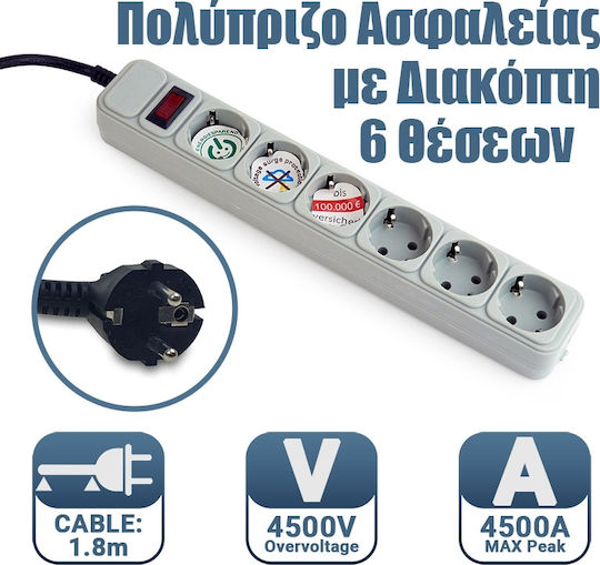 Gembird Power Strip with Surge Protection 6 Positions with Switch and Cable 1.8m