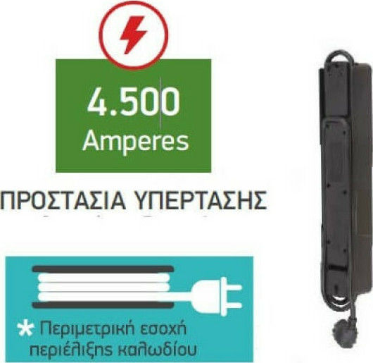 Spot Light Захранваща лента Безопасност 3 Позиции с Превключвател и Кабел 1.4м Черен
