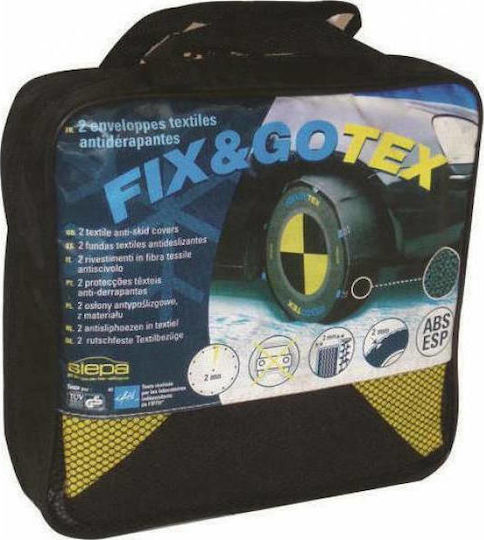 Fix&Go Tex I Снежни одеяла против хлъзгане 2бр