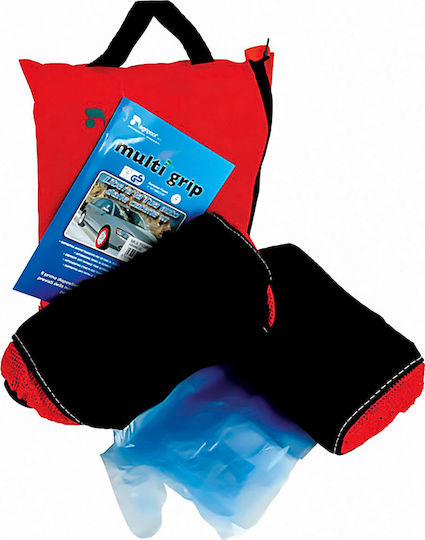 Multi Grip TG 81 Αντιολισθητικές Χιονοκουβέρτες Επιβατικού Αυτοκινήτου 2τμχ