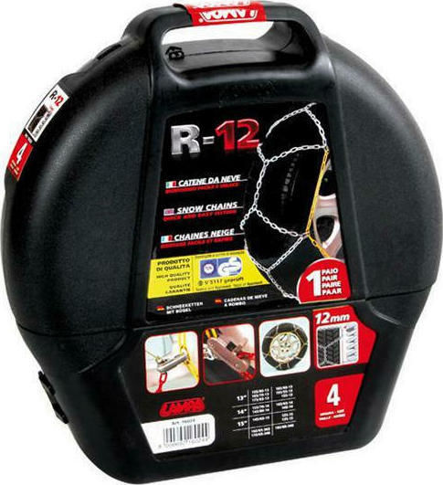 Lampa R-12 N3 Lanțuri Antiderapante Grosime 12mm 2buc
