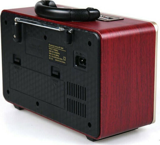 Meier M-108BT Retro Επιτραπέζιο Ραδιόφωνο Επαναφορτιζόμενο με USB Red/Beige