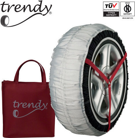Picoya Trendy 46-L Anti-slip Snow Socks Large Passenger & 4x4 Car 2pcs