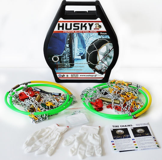 Husky No 40 No 40 Αντιολισθητικές Αλυσίδες Πάχους 9mm Επιβατικού Αυτοκινήτου 2τμχ