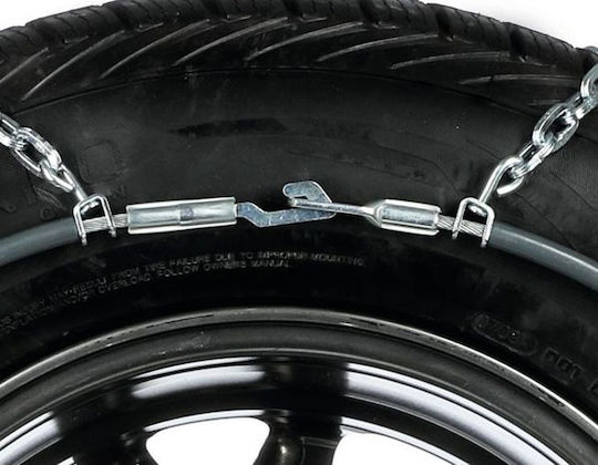 Pewag Brenta-C XMR 56 Αντιολισθητικές Αλυσίδες Πάχους 12mm Επιβατικού Αυτοκινήτου 2τμχ