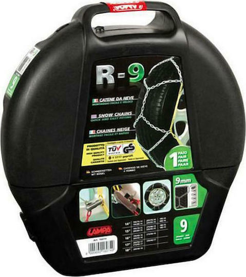 Lampa R-9 Ν7 Вериги против хлъзгане Дебелина 9мм 2бр