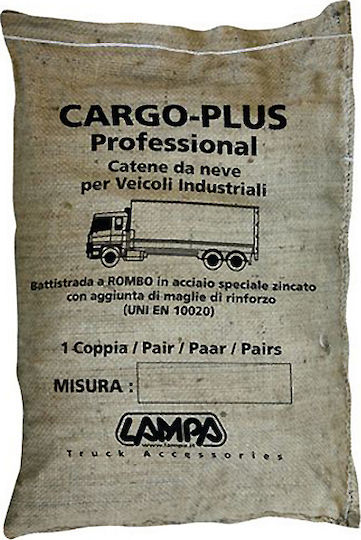 Lampa Cargo Plus Professional GR37 Anti-slip Chains Truck 2pcs