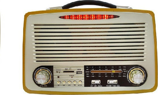 KEMAI MD-1700U Retro Επιτραπέζιο Ραδιόφωνο Επαναφορτιζόμενο με USB Καφέ