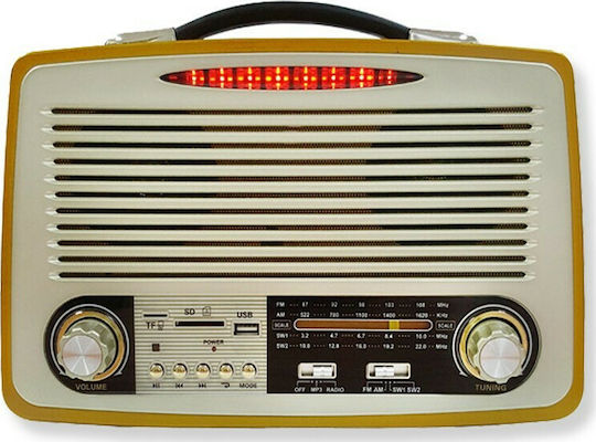 KEMAI MD-1700U Retro Επιτραπέζιο Ραδιόφωνο Επαναφορτιζόμενο με USB Καφέ