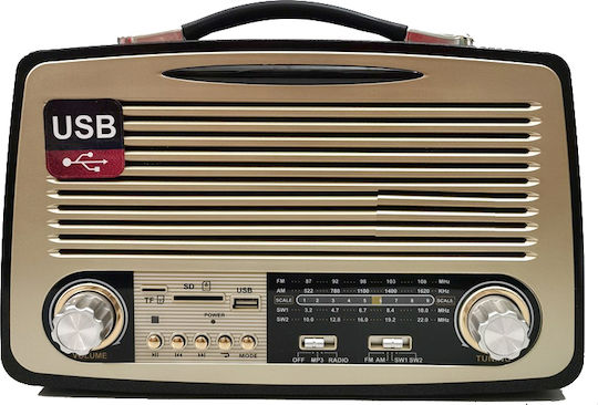 KEMAI MD-1700U Retro Επιτραπέζιο Ραδιόφωνο Επαναφορτιζόμενο με USB Καφέ