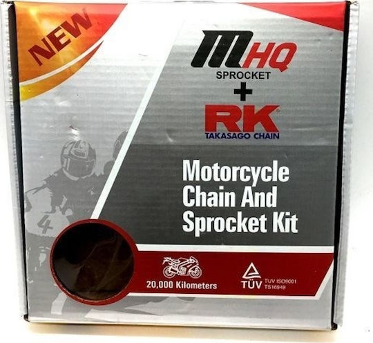 MHQ Chain & Sprocket Kit (12-40-420) for Honda GLX 100L