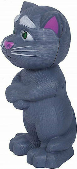Tom Talking Cat Electronic Robotic Game for 3+ Years