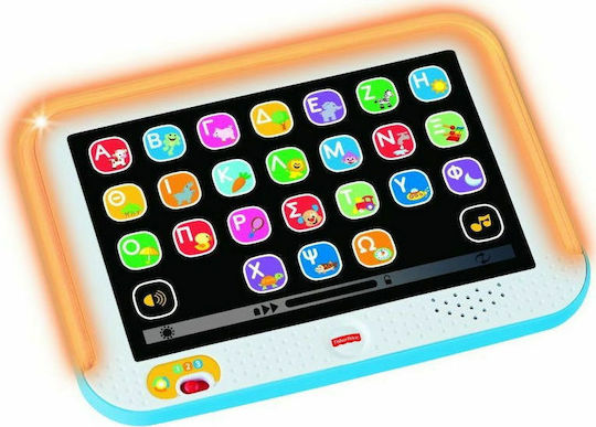 Fisher Price Βρεφικό Laptop-Tablet Laugh & Learn (English) με Μουσική, Φως και Ήχους για 12+ Μηνών English