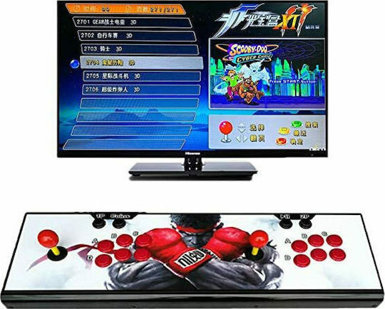 Retro YOG Double Arcade Box Ηλεκτρονική Παιδική Κονσόλα