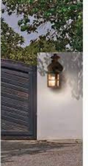 Viokef Skiathos Επιτοίχιο Εξωτερικό Φαναράκι E27 IP54 15.5x30εκ.