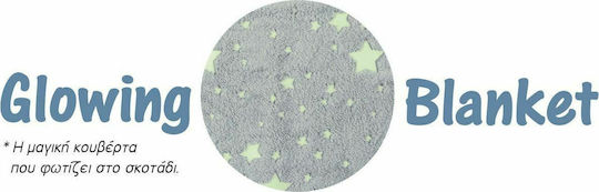 Das Home Blanket Cot 4771 Fleece Gray 110x150cm