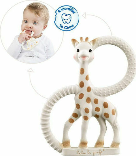 Sophie La Girafe Sophie the Giraffe Μασητικός Κρίκος Οδοντοφυΐας από Καουτσούκ για 0 m+