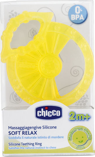 Chicco Μασητικός Κρίκος Οδοντοφυΐας από Σιλικόνη για 2 m+ Λεμόνι Σταφύλι