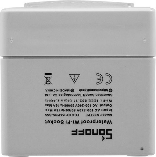 Sonoff S55TPF-DE Μονή Εξωτερική Πρίζα Ρεύματος Wi-Fi Στεγανή με Καπάκι Γκρι