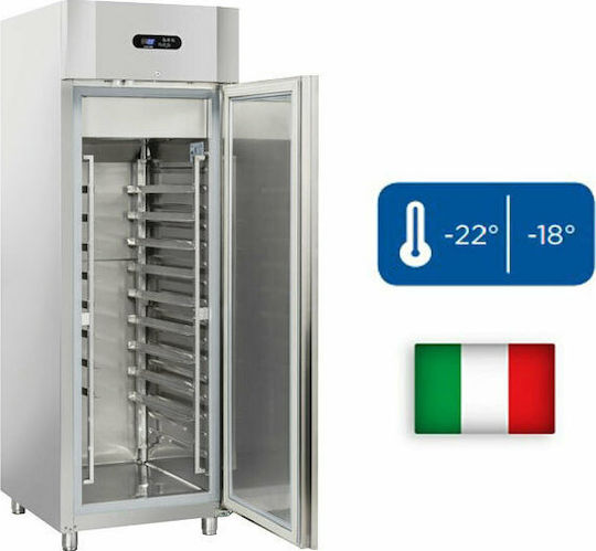 Cool Head Професионален Камера Фризер 550л и 350W Ш70.5 x Д89.5 x В208.5см
