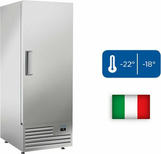 Cool Head Професионален Камера Фризер 600л и 439W Ш74 x Д88 x В202.5см