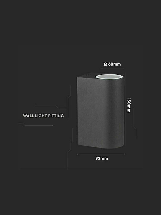 V-TAC Wall-Mounted Outdoor Spot Light GU10 IP44 Double Beam 9.2x6.8x15εκ.