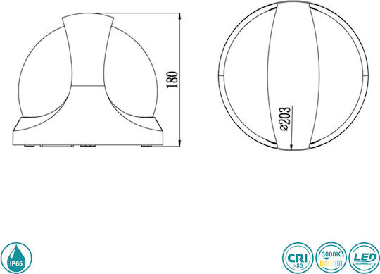 Sun Light Wall-Mounted Outdoor Ceiling Light LED IP65 12.5W 20.3x18εκ.
