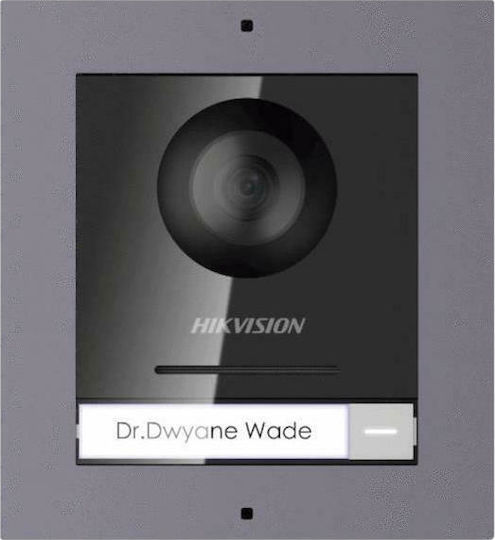 Hikvision Kabelloses Hauskommunikations-Set Wi-Fi