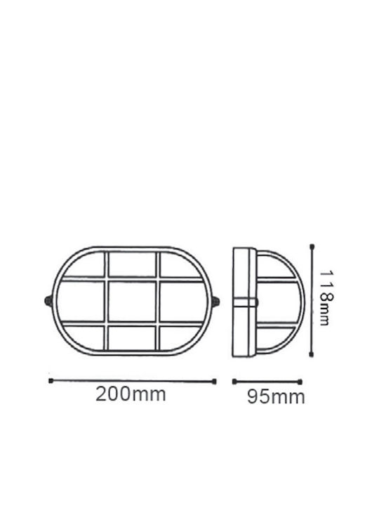Aca Wall-Mounted Outdoor Turtle Light E27 IP45