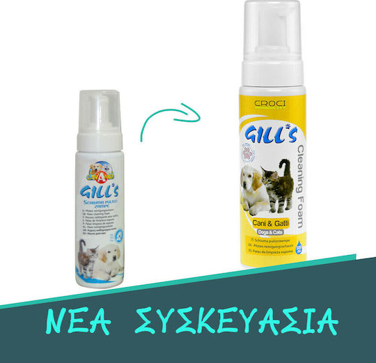 Croci Gill's Cleaning Foam Spray pentru Curăţarea Lăbuţelor Câine 220ml