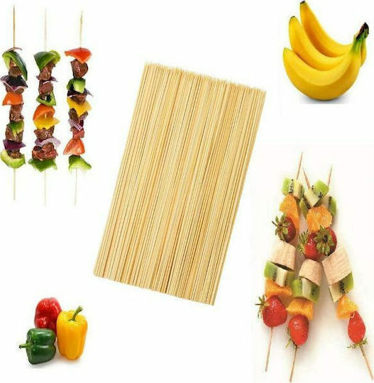 Disposable Barbecue Spit 30cm