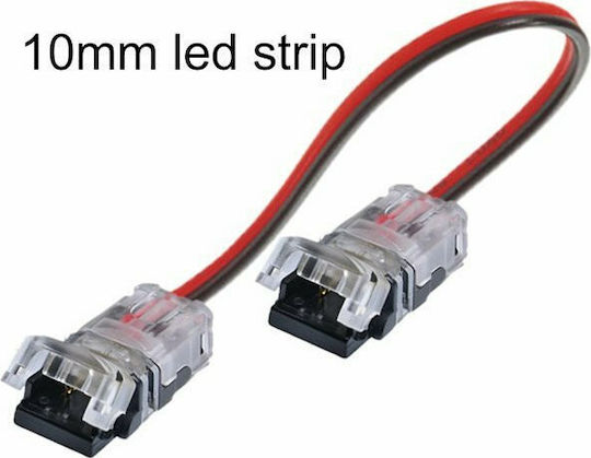 Cubalux Connector για Ταινίες LED Ενδιάμεσος για Ταινίες LED Μονόχρωμες Πλάτους 10mm 13-0850