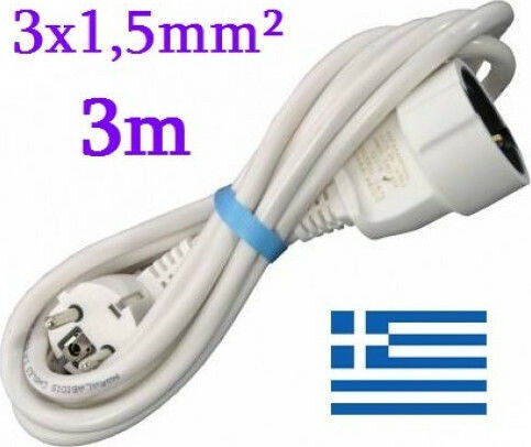 CHaralampidis Extension Cable Cord 3 x 1.5mm²/3m White
