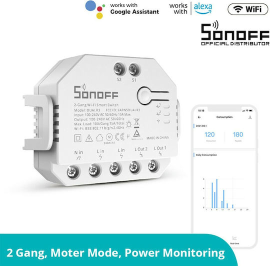 Sonoff Dual R3 Intelligenter Schalter 2 Kanäle Wi-Fi 15A