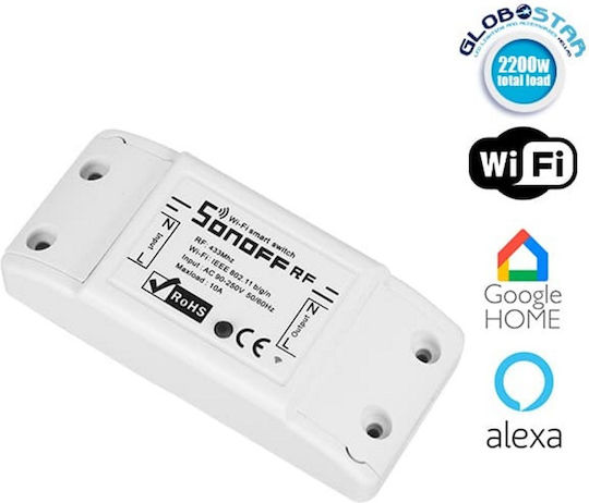 Sonoff Smart Switch Wi-Fi & RF 10A 100τμχ