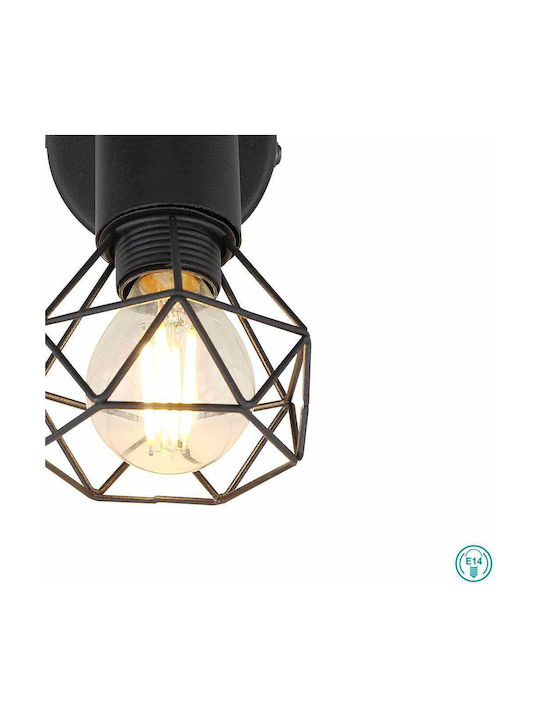 Globo Lighting Xara I Modern Lamp Wall with Socket E14 Black 13x12.5cm