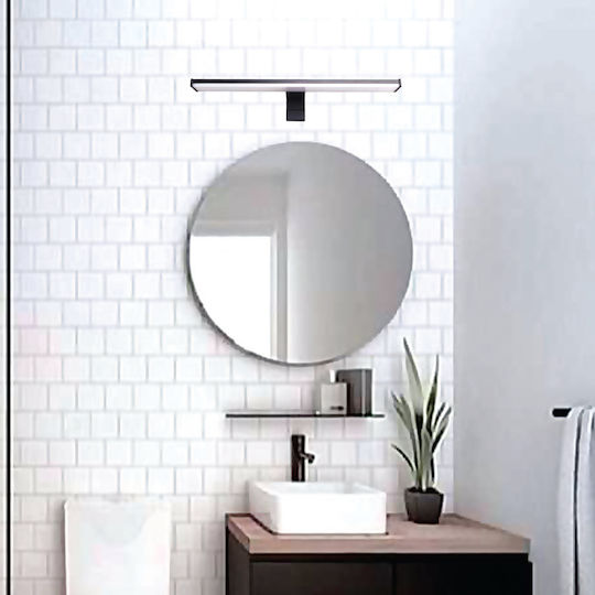 Inlight Φωτιστικό Τοίχου LED Ασημί 60εκ.