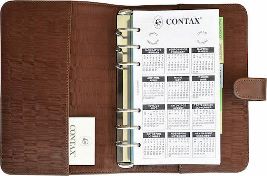 Contax Дневен Организатор Personal Cardiff Кафяв Кожен