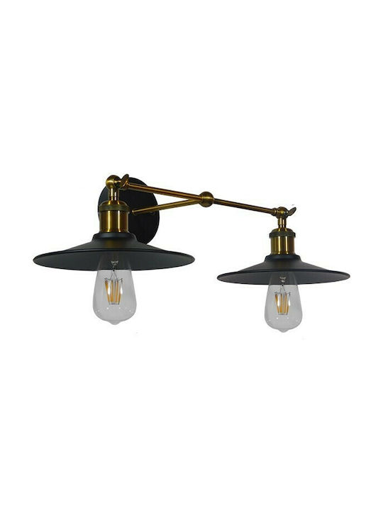 GloboStar Industrial Wall Lamp with E27 Socket Black 21cm