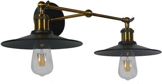 GloboStar Industrial Industrial Wall Lamp with E27 Lamp Bulb Base Black 21x18cm