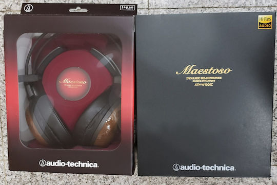 Audio Technica ATH-W1000Z Kabelgebunden Über Ohr Kopfhörer Braun